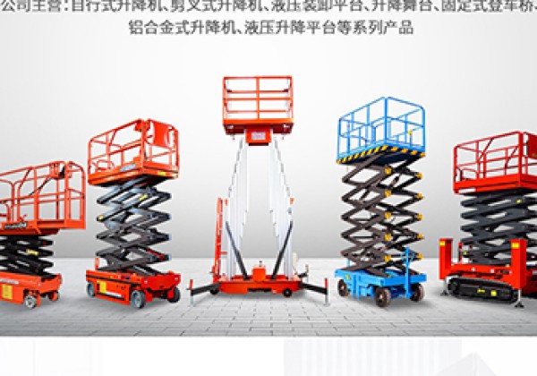 柞水​出口成为核心增长引擎