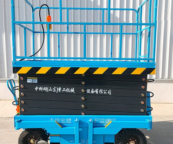 柞水自行走升降机